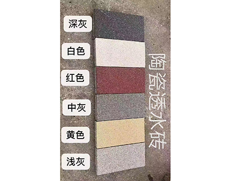 杭州多种颜色陶土砖厂家